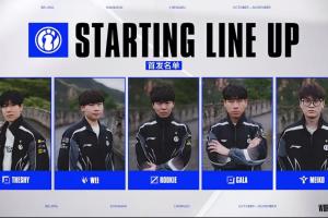 Meiko大粉更博怒斥Theshy：这么爱在峡谷送死什么时候线下也送一次？