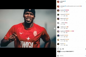 何时迎首秀？博格巴社媒晒训练照：我跟更喜欢用微笑等待机会