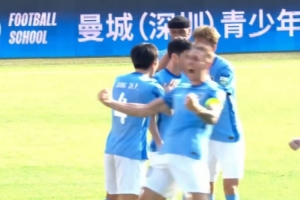 深圳新鹏城主场战北京国安比赛集锦请查收