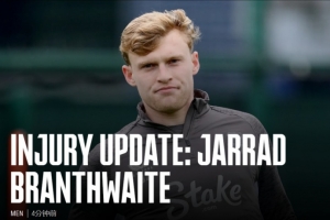 官方：埃弗顿后卫布兰斯维特遭遇腿筋伤势并发症，明天将接受手术