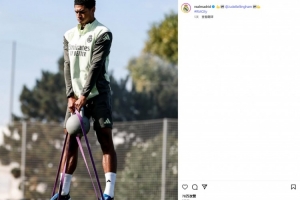 腾空而起！贝林厄姆的皇马训练照走红网络