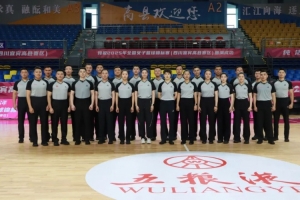 19名裁判员升入WCBA和NBL裁判员序列 8人降入U系列赛事裁判员序列