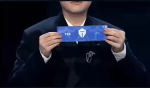 英文解说也觉得是好签！Sjokz看到G2抽中TES兴奋得大叫！