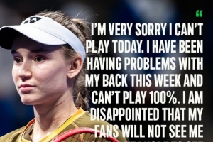 莱巴金娜宣布因伤退出东京站，诺斯科娃不战而胜直接晋级决赛