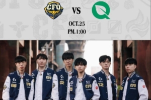 CFO发布对阵FLY赛前海报：我们将展翅高飞 确保我们获得八强席位