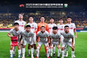 陕西联合客场2-2广东广州豹  感谢所有支持陪伴我们的你！❤️