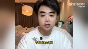 朱开：Bin哥你是男人明年自己打回来！休息14天对AL来说不是好事