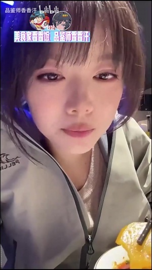 主持骆歆：S赛主舞台没有我 是因为我语言能力不够 没有双语采访以及实时翻译的能力