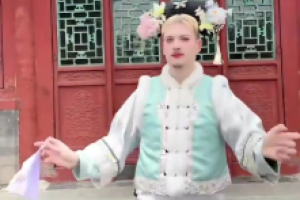 洋相还得洋人出？！G2官方分享整活视频：缠缠绵绵～ 到决赛吧