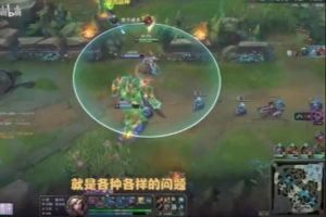 焕烽谈BLG商K：应该反思LPL为啥总有这种问题，总不能怪选手吧