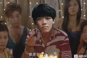 发点碧难财网友给博主分享：商K发朋友圈宣传BLG同款包厢截图