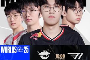 直接五五开了！国外竞猜网站赔率更新：AL对阵T1赔率持平！