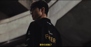 S15八强宣传片Faker：Flandre，如果只把我们当寻常对手，那你已经输了