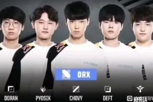 原来是你！大超！2020年DRX阵容五名选手仅剩下Chovy没有晋级过S赛决赛