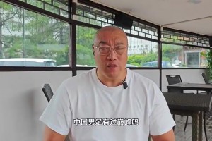 马健此前：杨瀚森有成为中国男篮支柱的潜力 带领男篮重回巅峰