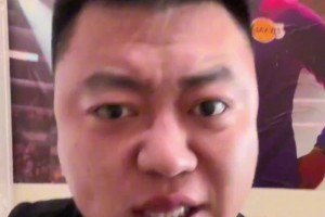 杨瀚森被选中，网红嗓子都快喊哑了啊