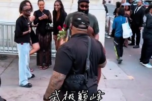 到哪都是焦点！哈登遇4美女搭讪后潇洒离开