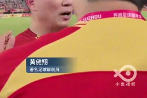 苏超镇江队队员用脸封堵必进球。网友：傅欢又要打喷嚏了