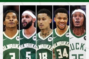 雄鹿新赛季的首发阵容，看着好像差点意思