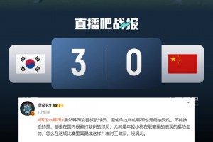 媒体人：国内敢打敢拼的球员尤其小将，怎么踢成这样？临时工做派