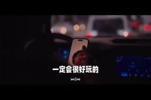 独行侠全是老友！拉塞尔与湖人前队友克里斯蒂开心地视频通话~