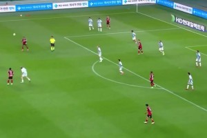 还是你的林皇！林加德凌空抽出一记飞火流星破门