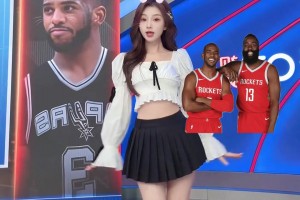 美女主播魏欣怡：灯泡再合体！快船球迷可以喊出那五个字了~