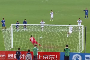 神勇！宿迁队门将陆天宇飞身扑出无锡队点球，比分仍为0-1