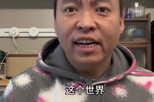 太争气！管维佳盛赞杨瀚森：那些嘲笑我的人，你们在哪里？