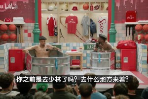 铁林：很难想象姚明没受伤得多厉害！文班能达到姚明本该有的高度