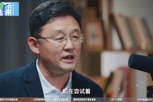 孙继海：目前为止都在尝试保护这个孩子，本可一招制敌但不断退防