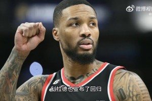 冥冥之中！前国奥教练：开拓者为培养杨瀚森特地请斯普利特当助教