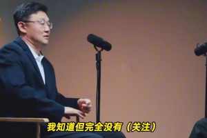 董路直言：我和孙继海比不了，他做青训一年烧了3000w