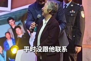 姚明参加母校活动，与小学班主任暖心相拥！