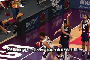 唯一一个将文班打破防的球员！这对决等于迷你版奥尼尔对上文班！