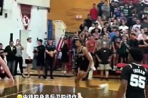 看文班胯下换手暴扣，感觉都不用怎么跳就完成了